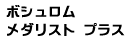 ���_���X�g